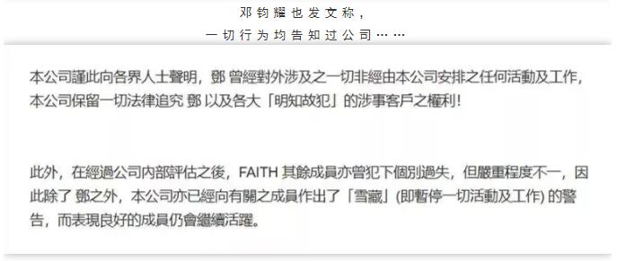 大胸筋肉男团成员俬拍写真被曝!被公司雪藏之后,INS彻底放开自我…… - 51虹马 大胸筋肉男团成员俬拍写真被曝!被公司雪藏之后,INS彻底放开自我…… - 51虹马