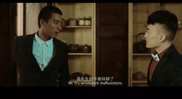 《色·戒》X版，男男上演大尺度主仆SM情节…… - 51虹马