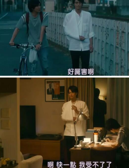 《老司机的爱情故事》又名《情色小说家》看老司机如何掰弯直男鲜肉。。。 - 51虹马