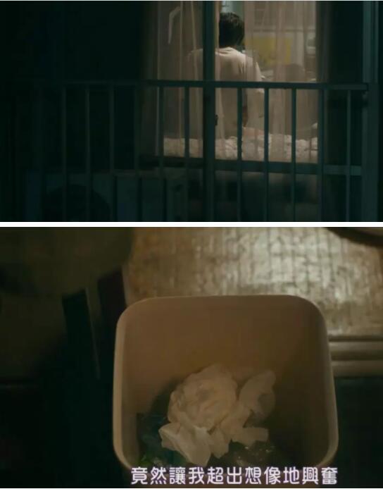 《老司机的爱情故事》又名《情色小说家》看老司机如何掰弯直男鲜肉。。。 - 51虹马