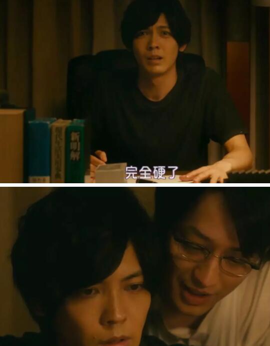 《老司机的爱情故事》又名《情色小说家》看老司机如何掰弯直男鲜肉。。。 - 51虹马