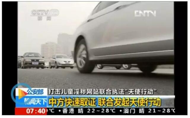 舔足、脱衣、猥亵器官，花千元就可以和男孩儿发生关系.. - 51虹马