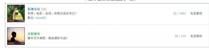舔足、脱衣、猥亵器官，花千元就可以和男孩儿发生关系.. - 51虹马