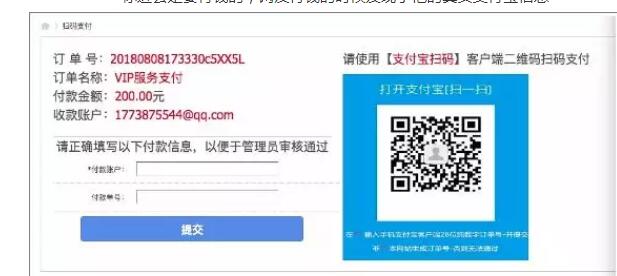 舔足、脱衣、猥亵器官，花千元就可以和男孩儿发生关系.. - 51虹马