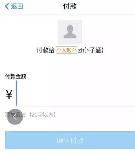 舔足、脱衣、猥亵器官，花千元就可以和男孩儿发生关系.. - 51虹马