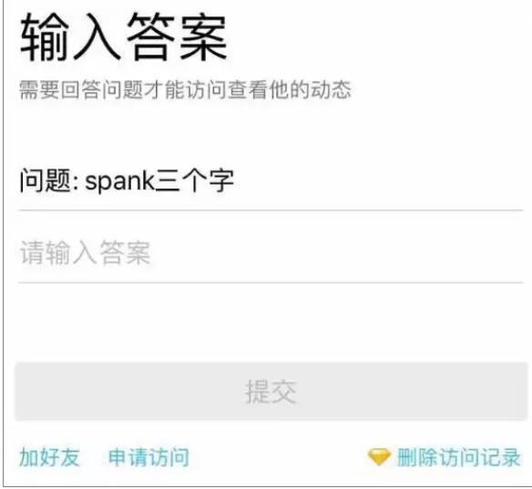 舔足、脱衣、猥亵器官，花千元就可以和男孩儿发生关系.. - 51虹马