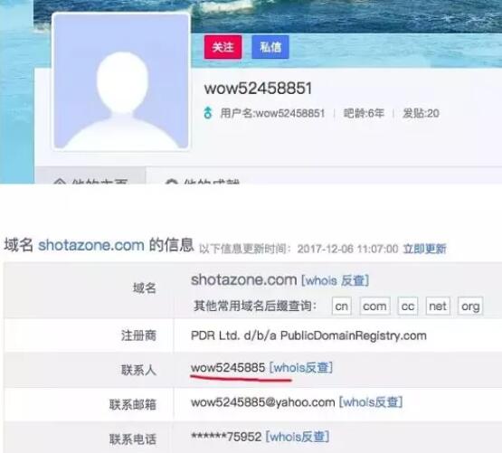 舔足、脱衣、猥亵器官，花千元就可以和男孩儿发生关系.. - 51虹马