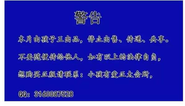 舔足、脱衣、猥亵器官，花千元就可以和男孩儿发生关系.. - 51虹马