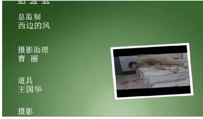 舔足、脱衣、猥亵器官，花千元就可以和男孩儿发生关系.. - 51虹马