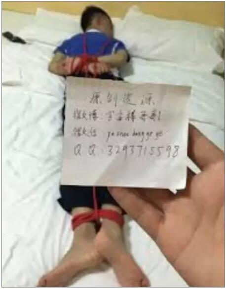 舔足、脱衣、猥亵器官，花千元就可以和男孩儿发生关系.. - 51虹马