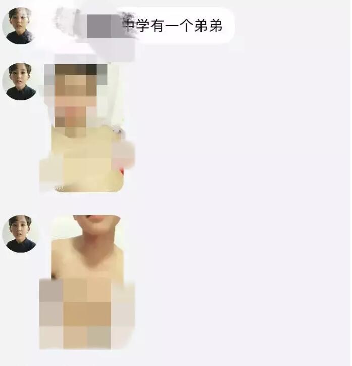 舔足、脱衣、猥亵器官，花千元就可以和男孩儿发生关系.. - 51虹马