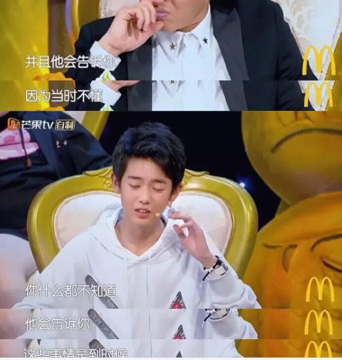 舔足、脱衣、猥亵器官，花千元就可以和男孩儿发生关系.. - 51虹马