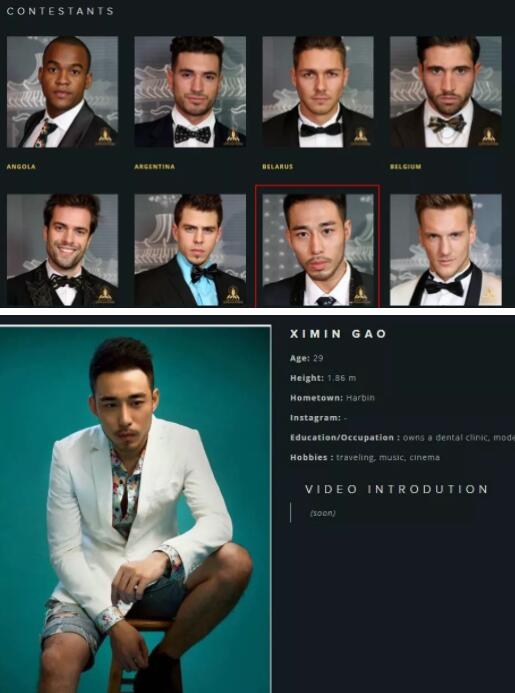 谢梓秋写真男主被爆站街，起因竟是记者设套？ - 51虹马