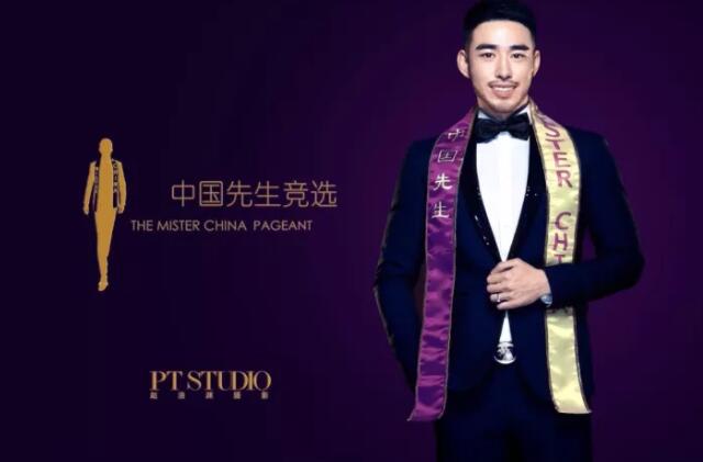 谢梓秋写真男主被爆站街，起因竟是记者设套？ - 51虹马