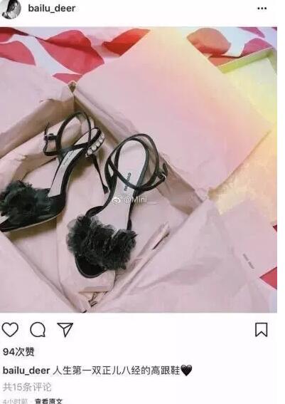 颜值高又怎么样？富察傅恒人设崩塌黑料一堆大写的渣！ - 51虹马