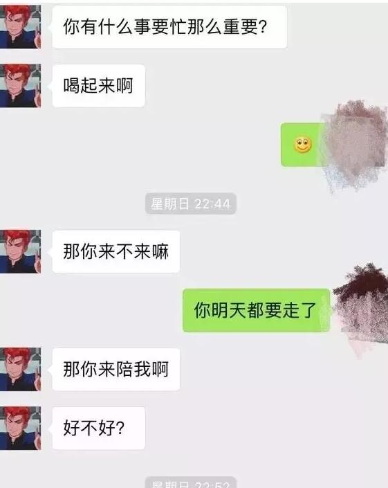 颜值高又怎么样？富察傅恒人设崩塌黑料一堆大写的渣！ - 51虹马