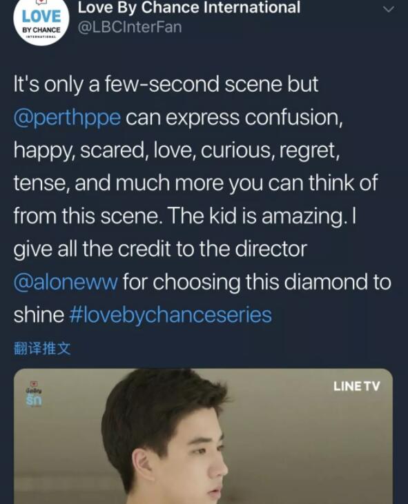 错过了大多数的17岁，请不要错过他的17岁 - 51虹马