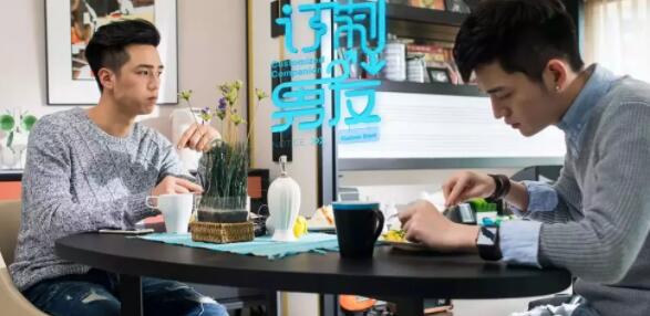 五部国产鲜肉BL影片，你喜欢哪部？ - 51虹马