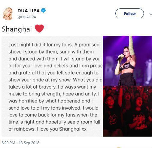 【国际同志新闻】[同志性行为有罪 孙燕姿PO文力挺这样说 - 51虹马 【国际同志新闻】[同志性行为有罪 孙燕姿PO文力挺这样说 - 51虹马