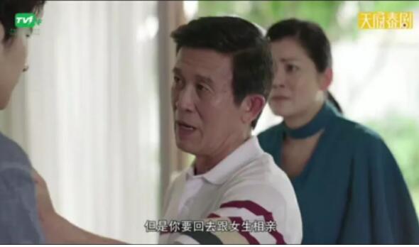 小鲜肉X小鲜肉 童话版的爱情今日推荐《命中注定》《醉后爱上你2》先导预告 - 51虹马