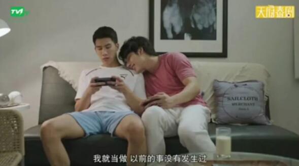 小鲜肉X小鲜肉 童话版的爱情今日推荐《命中注定》《醉后爱上你2》先导预告 - 51虹马 小鲜肉X小鲜肉 童话版的爱情今日推荐《命中注定》《醉后爱上你2》先导预告 - 51虹马