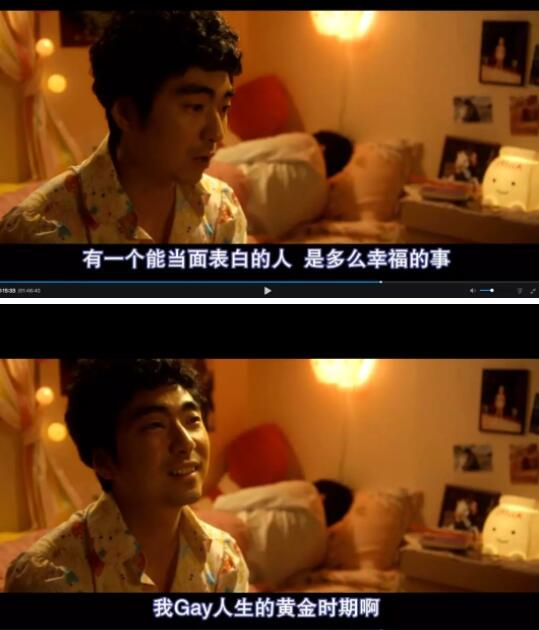 这位导演对gay的认知存在误解？ - 51虹马