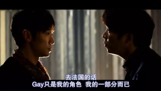 这位导演对gay的认知存在误解？ - 51虹马
