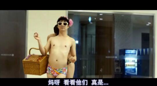 这位导演对gay的认知存在误解？ - 51虹马