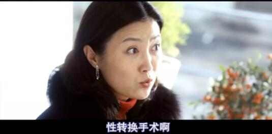 这位导演对gay的认知存在误解？ - 51虹马