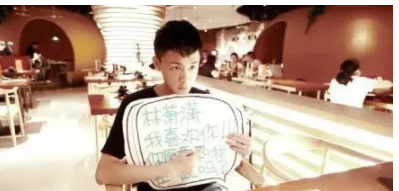 《I'm here》内附小说《 我们的十二年 一个轮回 这是传奇》两个大学生的同志爱情， - 51虹马