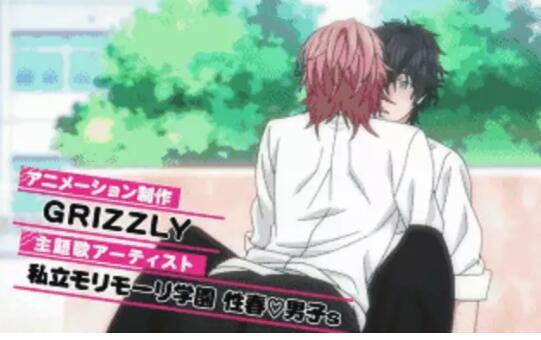 高污腐漫 无节操 来了，老司机们快来围观！ - 51虹马