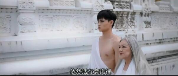 《三十儿立》：华影史上尺度最大的一部男同电影 - 51虹马