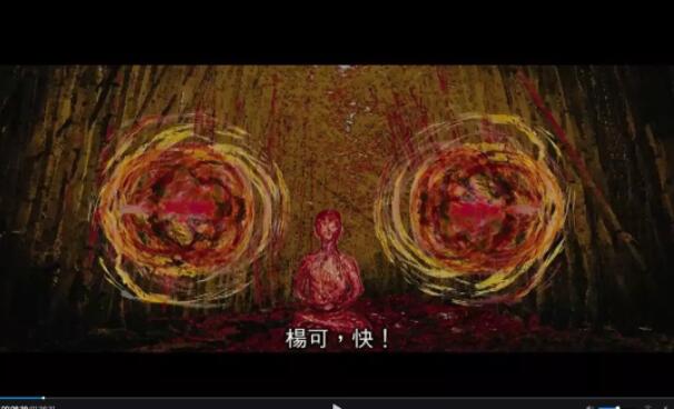 《三十儿立》：华影史上尺度最大的一部男同电影 - 51虹马