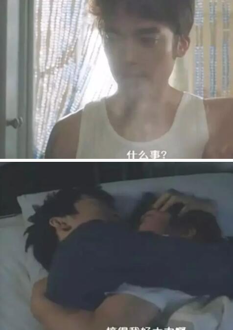 一对同性恋夫夫和一个女人的故事 很暖！ - 51虹马