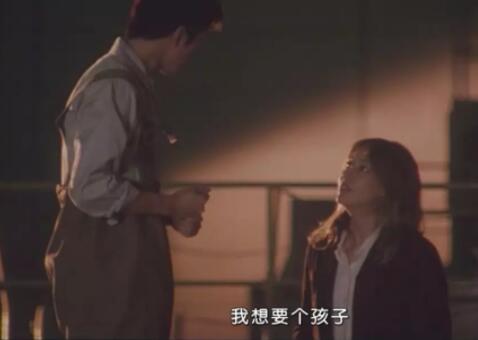 一对同性恋夫夫和一个女人的故事 很暖！ - 51虹马