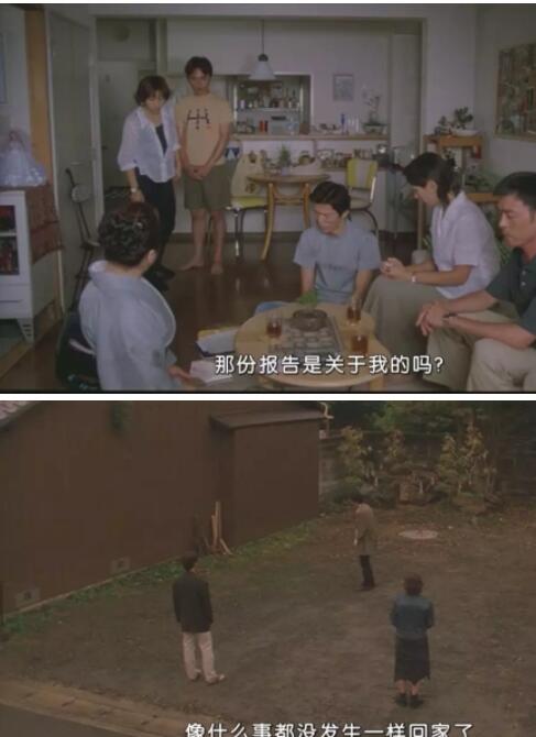 一对同性恋夫夫和一个女人的故事 很暖！ - 51虹马