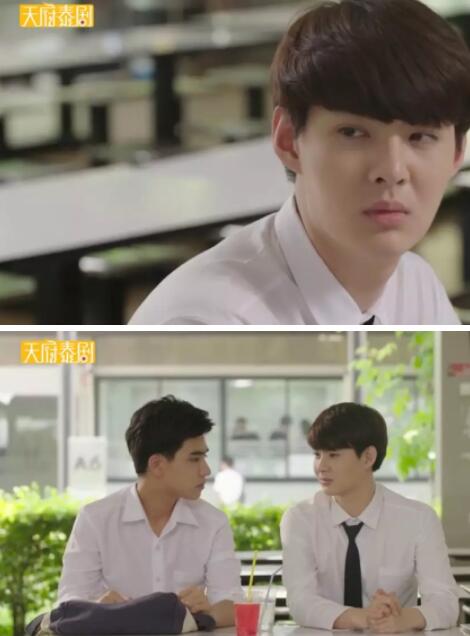 不期而爱 第五集 开始虐了！ - 51虹马