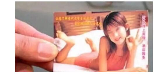 偷拍女大学生援交：1600一次3600包夜，要求住豪华酒店... - 51虹马