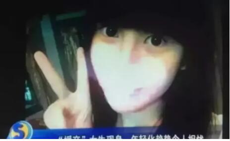 偷拍女大学生援交：1600一次3600包夜，要求住豪华酒店... - 51虹马