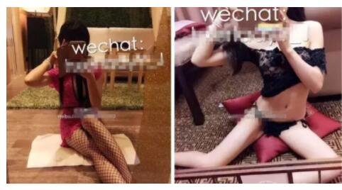 偷拍女大学生援交：1600一次3600包夜，要求住豪华酒店... - 51虹马