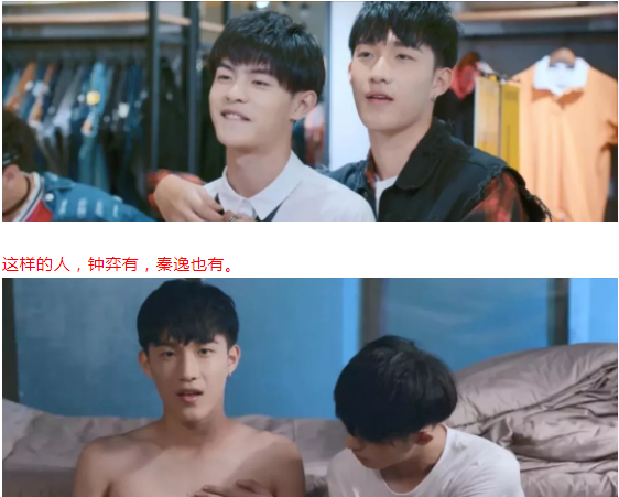 F剧｜初恋即是诀恋，一夏长如一生！ - 51虹马