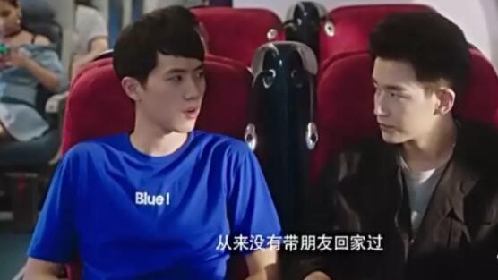 偶像歌手 X 富二代 是兄弟情还是爱情？ - 51虹马