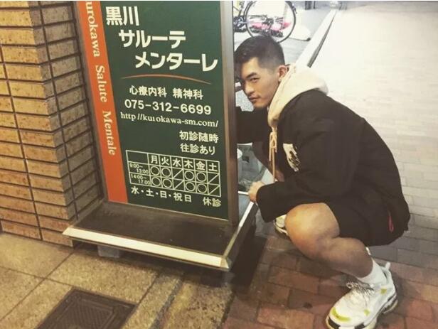 和樊大姐同框气势完全不输，寸头胡渣配大包分分钟帅到发大水！ - 51虹马