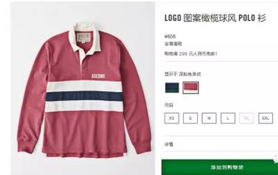 成都名媛一个月需要赚多少钱，才能为爱走钢索？-51虹马