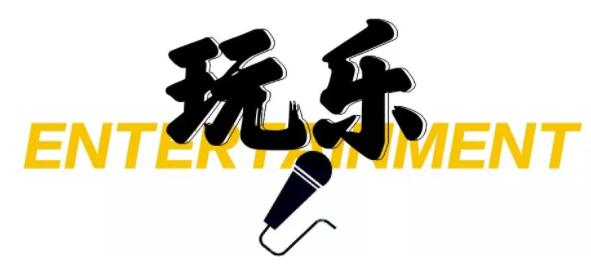 成都名媛一个月需要赚多少钱，才能为爱走钢索？ - 51虹马