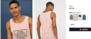 成都名媛一个月需要赚多少钱，才能为爱走钢索？ - 51虹马