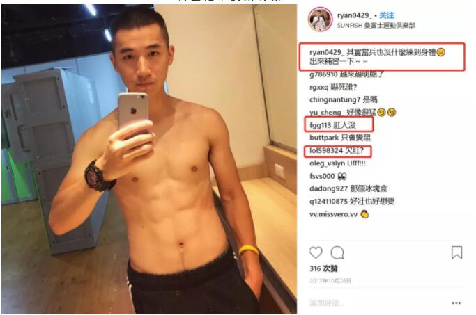 呆萌犬颜小奶狗，脱衣变成精壮小狼狗！颜肉双修秒杀大批网红！ - 51虹马