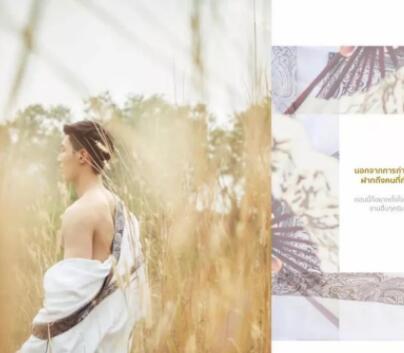 守了25年的处男身，今晚我要亲自献给小狼哥哥 - 51虹马