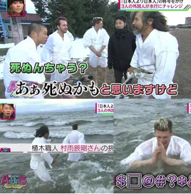 天菜园丁强烈要求加入岛国,竟还玩起筋肉操? - 51虹马 天菜园丁强烈要求加入岛国,竟还玩起筋肉操? - 51虹马