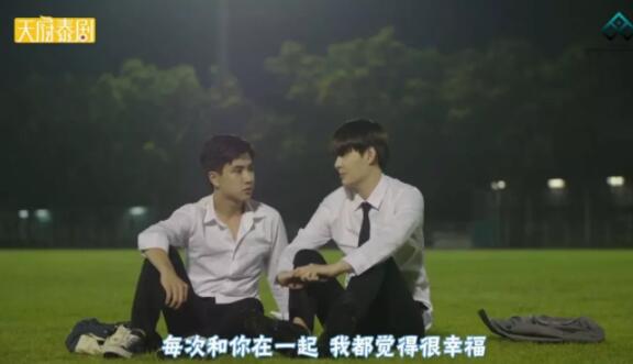 体育生X小奶狗 先虐后甜 今日推荐 - 51虹马 体育生X小奶狗 先虐后甜 今日推荐 - 51虹马